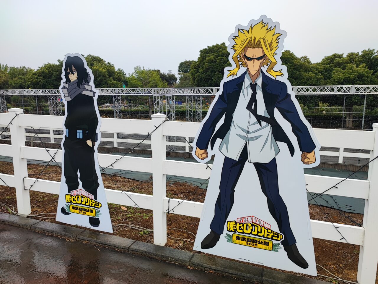 TVアニメ『僕のヒーローアカデミア』×東武動物公園2025