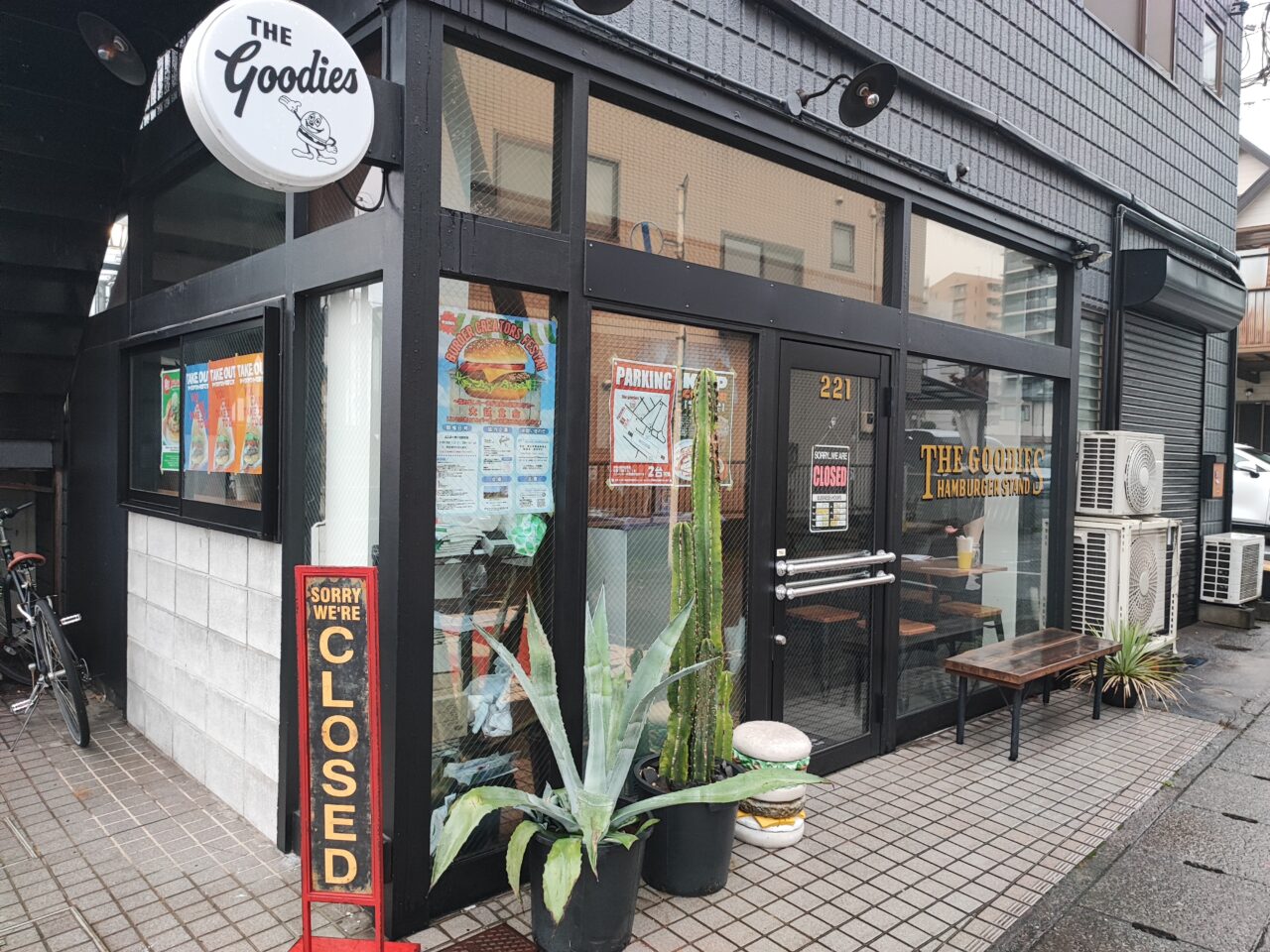 バーガークリエーターズフェスタ代試食会