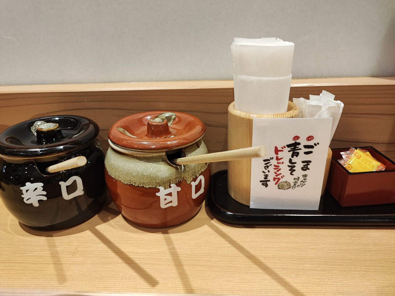 「厚切とんかつよし平 白岡店」オープン