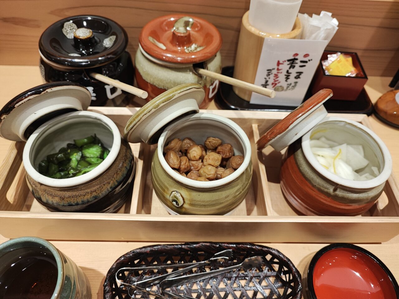 「厚切とんかつよし平 白岡店」オープン