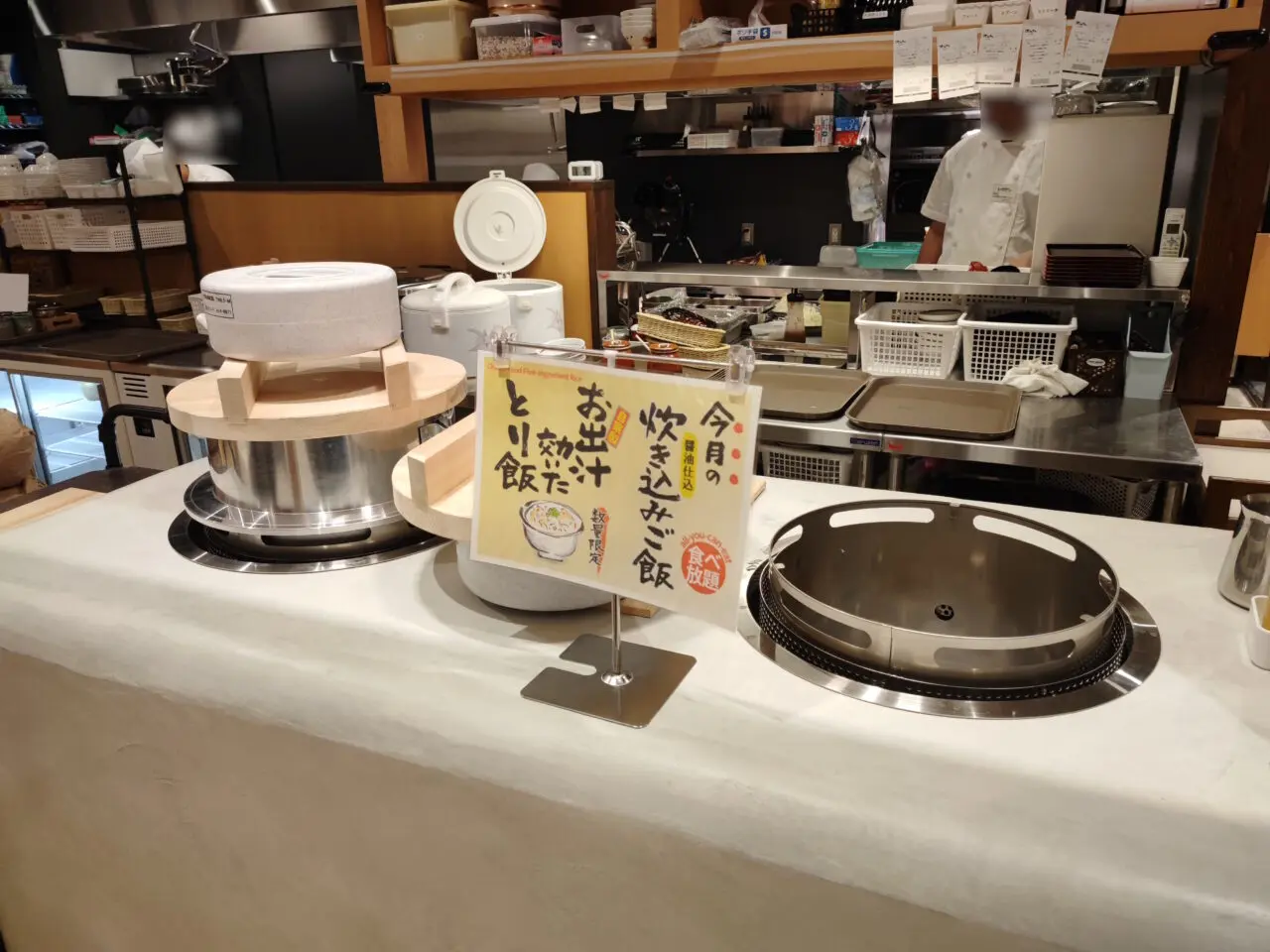 「厚切とんかつよし平 白岡店」オープン