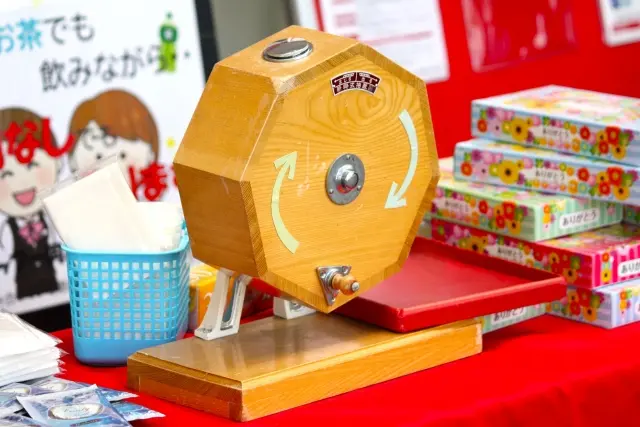 現金つかみどり大会