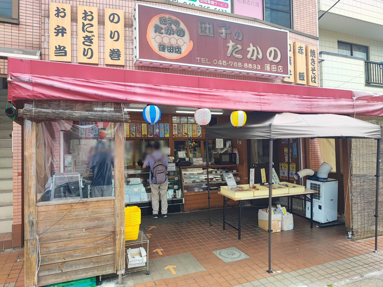 「うたやの森フェスティバル」