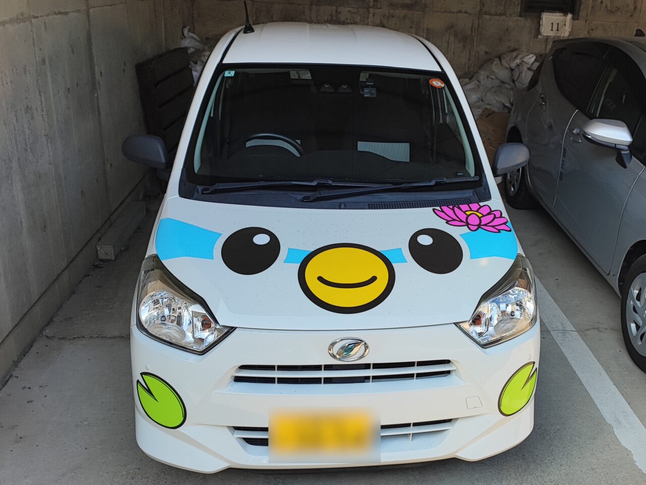 「うたやの森フェスティバル」