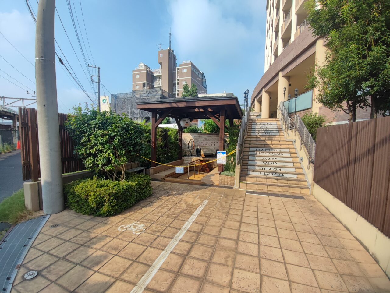 源泉掛け流し天然温泉 琥珀の湯「足の湯治場」