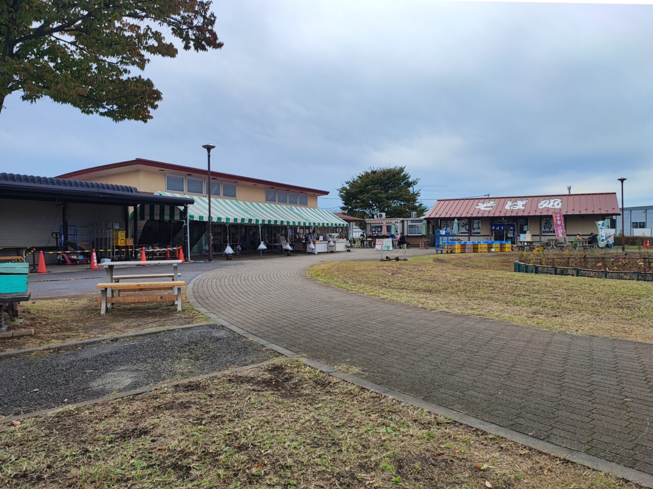 第3回しらおか秋の彩りフェスタ