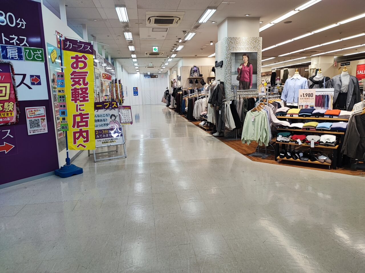 メガドンキ蓮田店のゲームセンター「宝島」