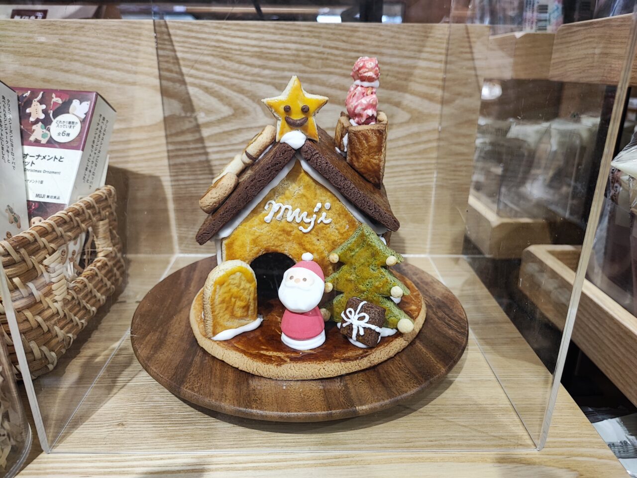 無印良品 クリスマス手づくりキット