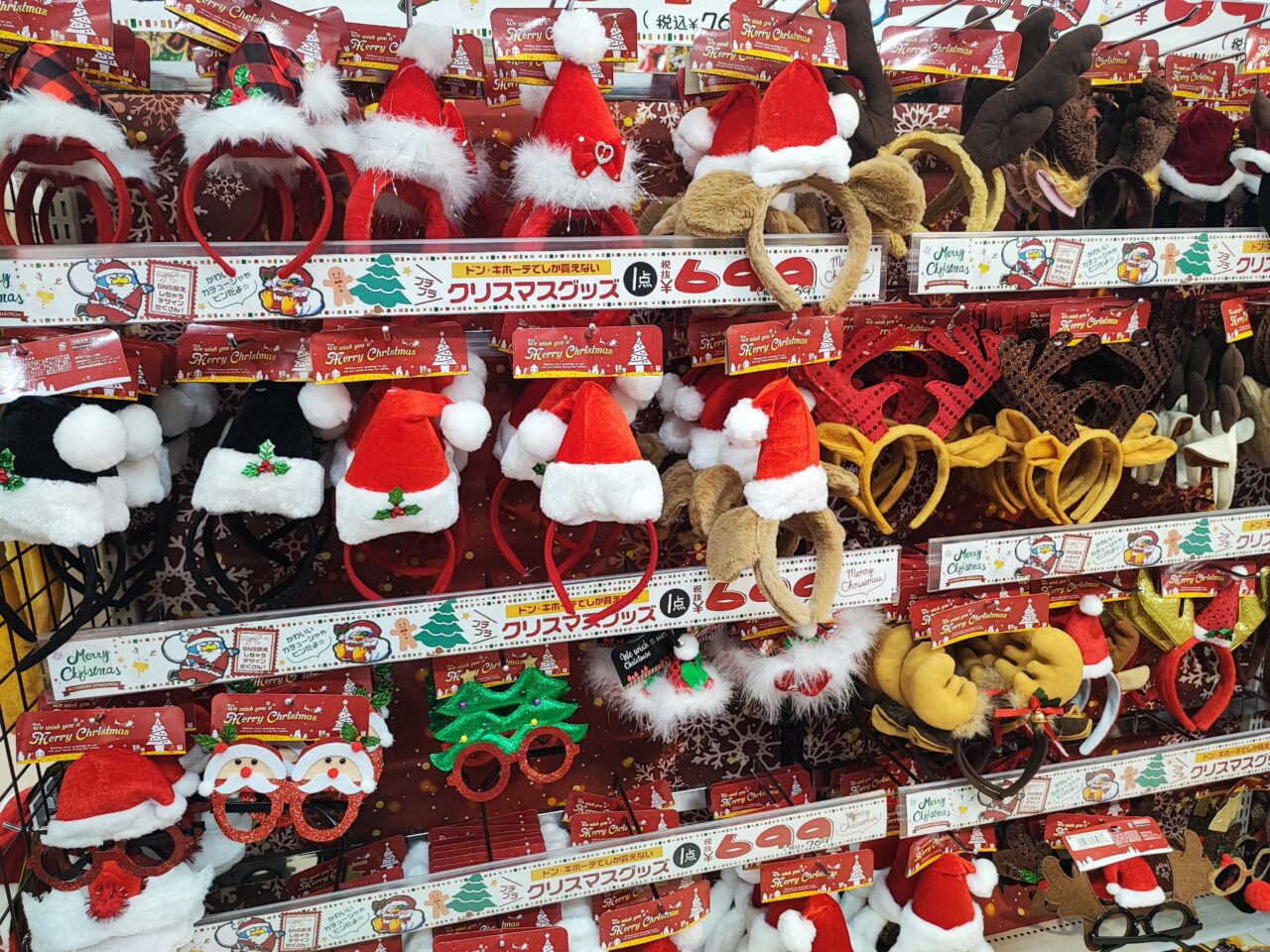 ドンキホーテ ブラックフライデー