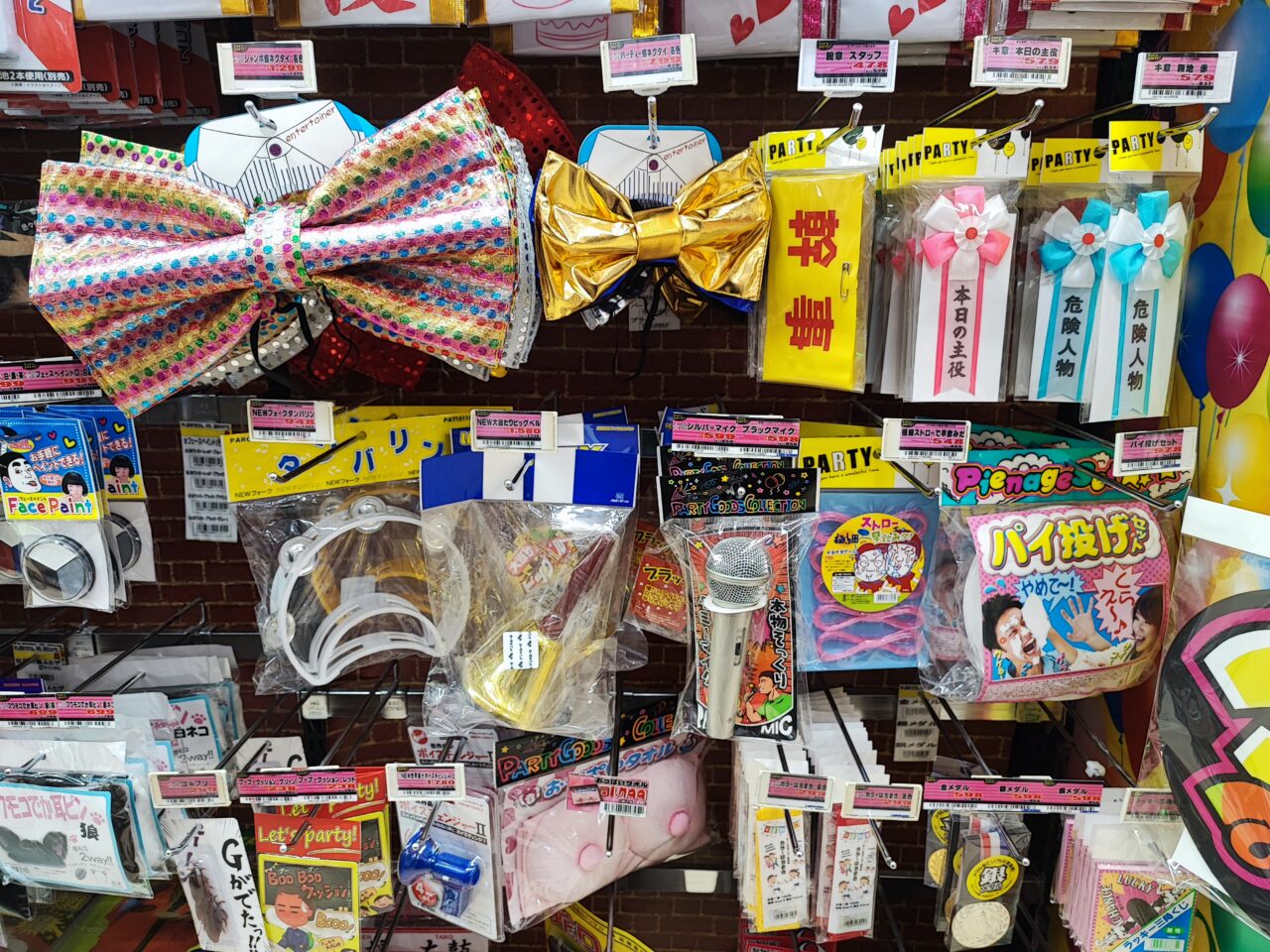 ドンキホーテ ブラックフライデー