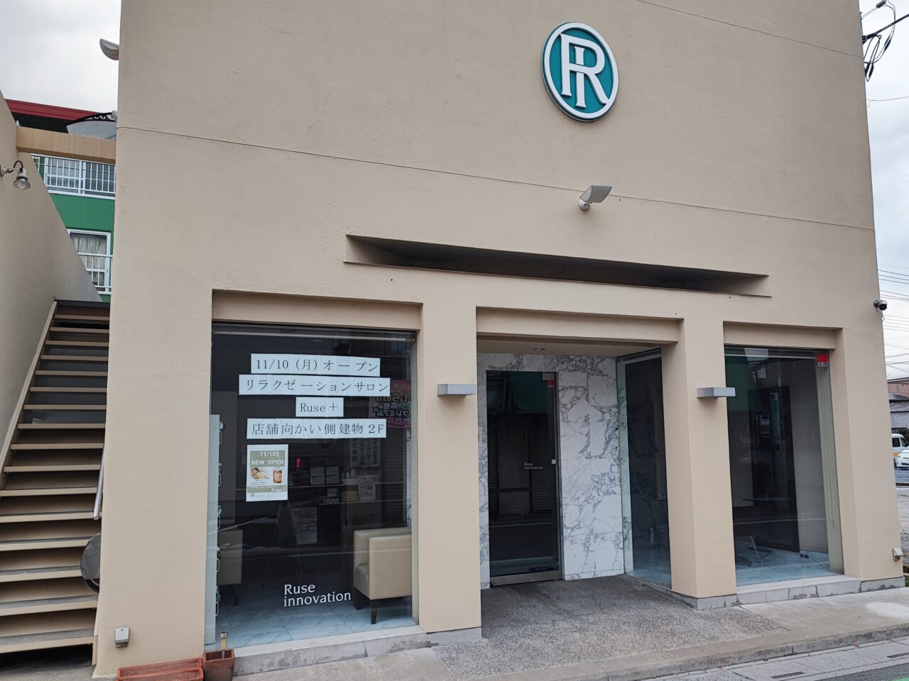 新店Ruse＋（ルセ プラス）オープン