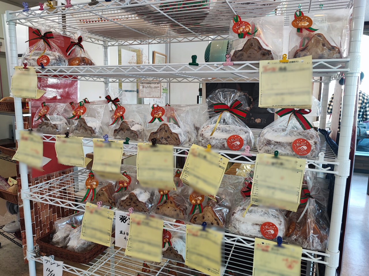 ドイツパンのお店「アムフルス」１１周年感謝祭