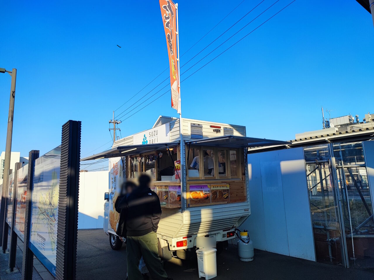 キッチンカースズナリたい焼き 福来るニャン