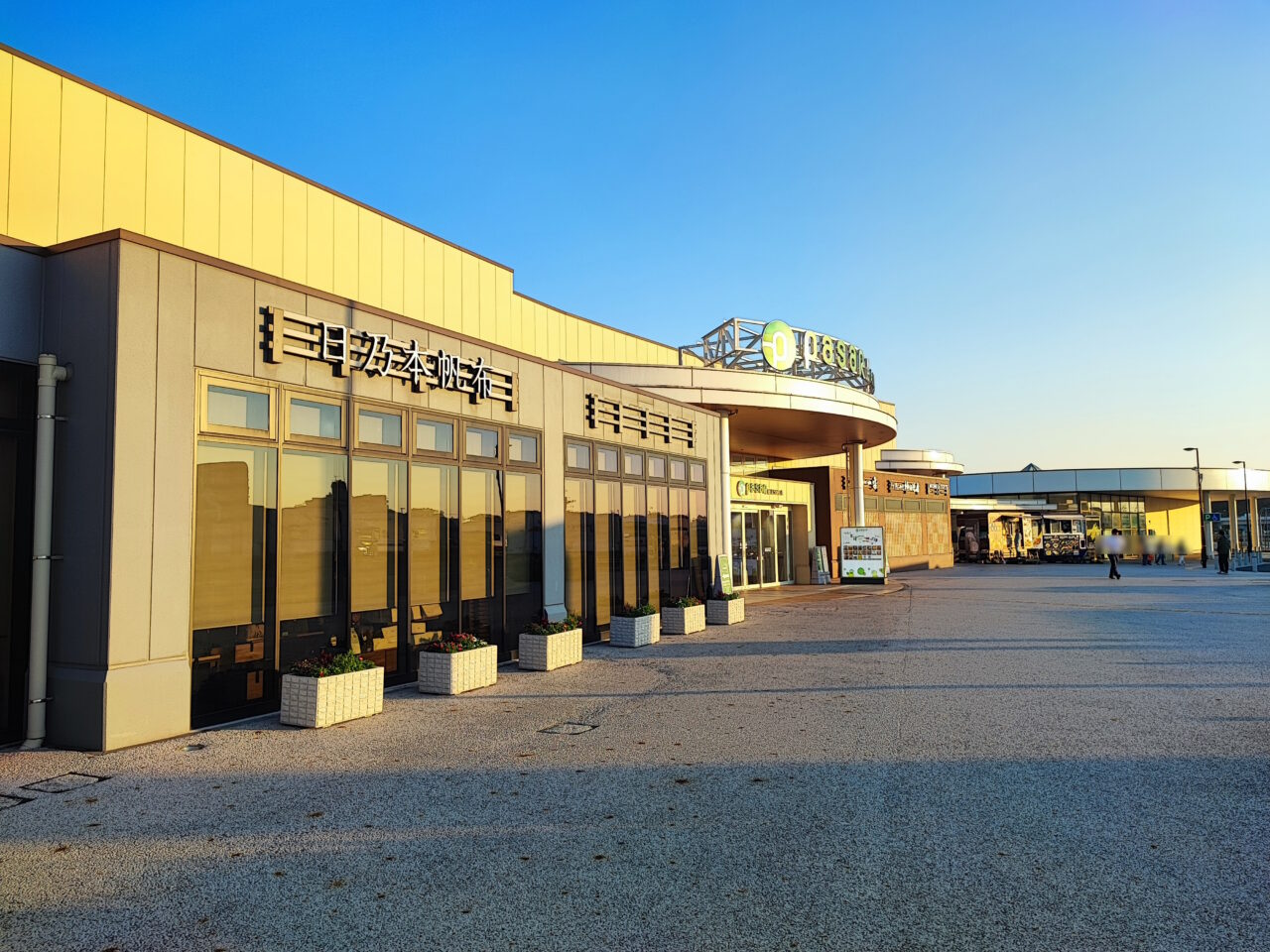 もんじゃまるまる焼き