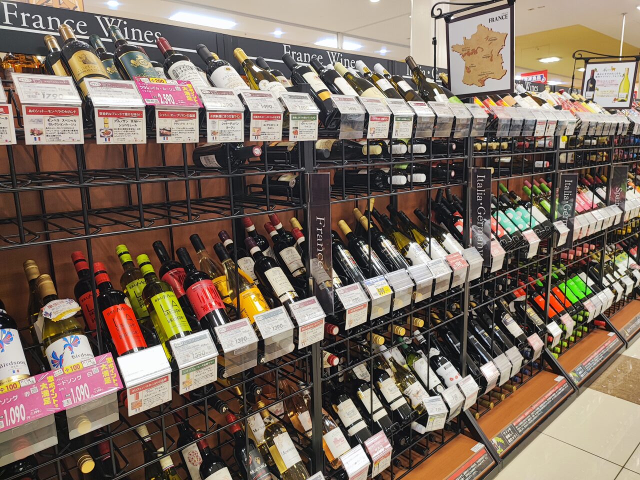 ボジョレー ヌーヴォー 2025 解禁