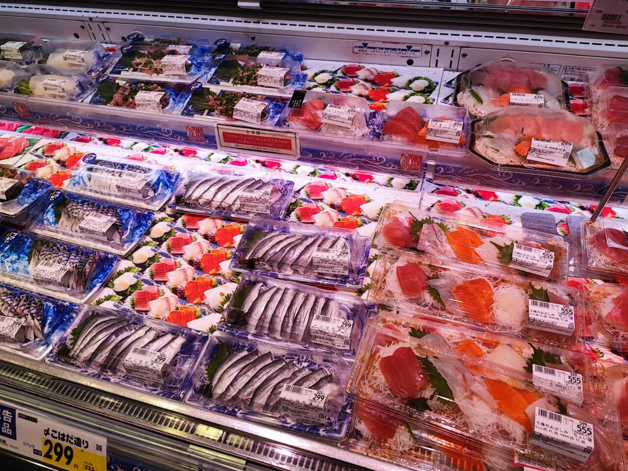 ボジョレー ヌーヴォー 2025 解禁