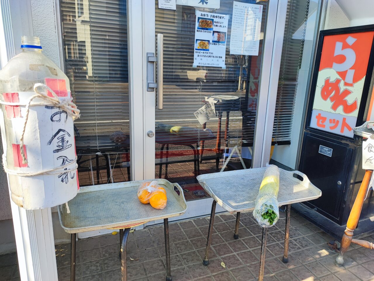 昭和ミニ店舗の焼肉弁当