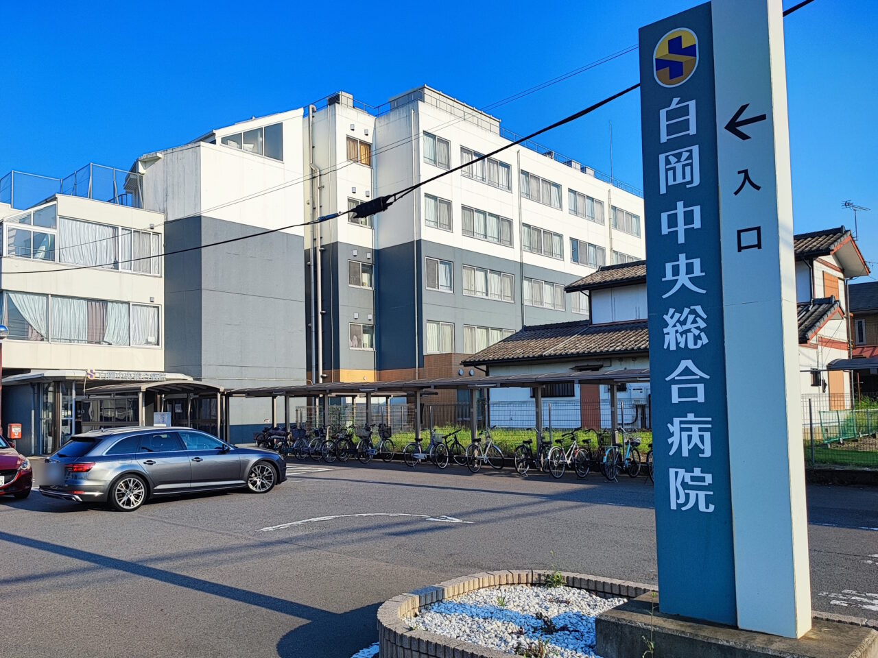  白岡中央病院 新病院の建設工事2025.11.27