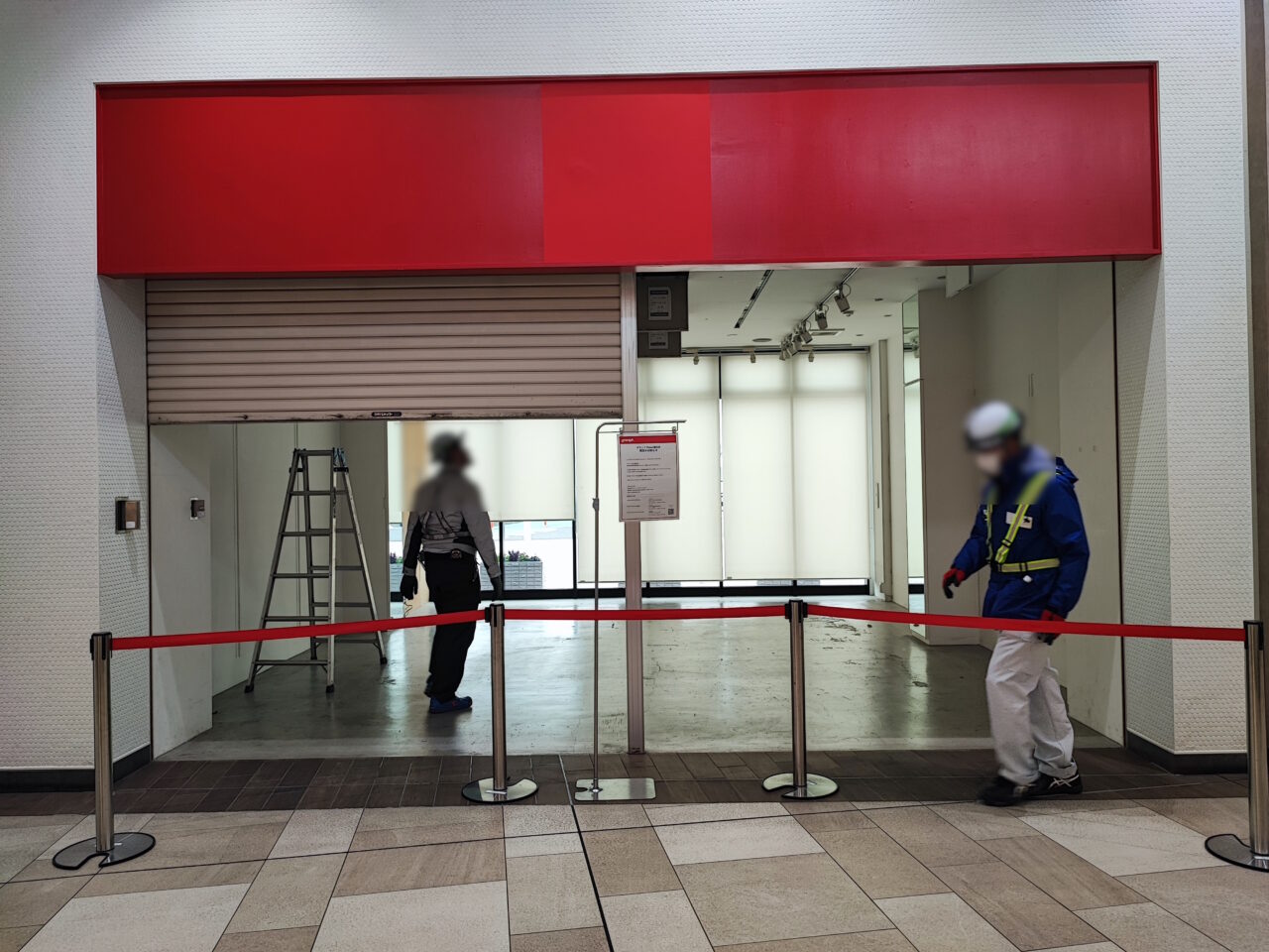 倭物やカヤ（わものやかや）オープン予定