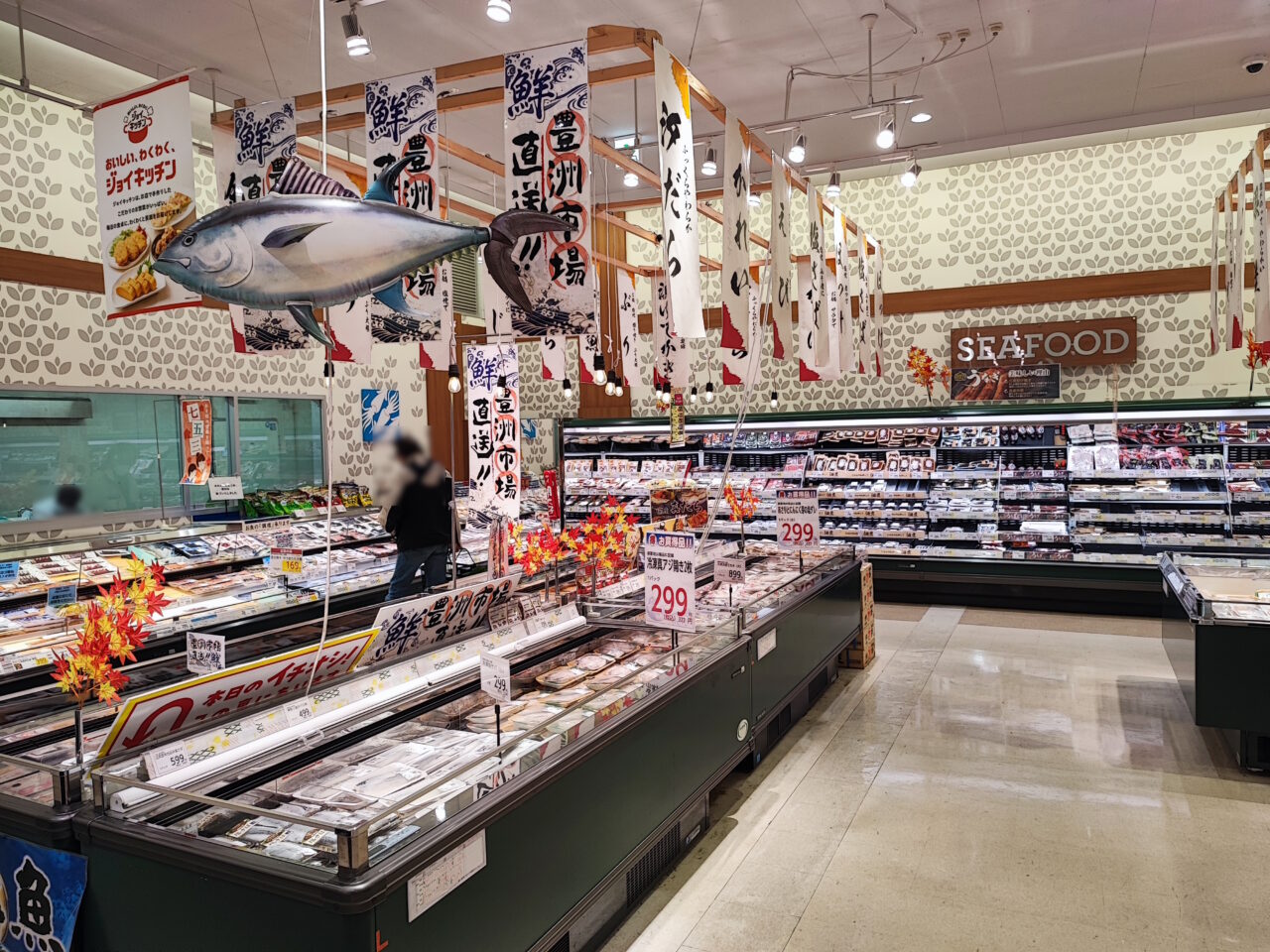 ジョイフーズのジョイキッチン