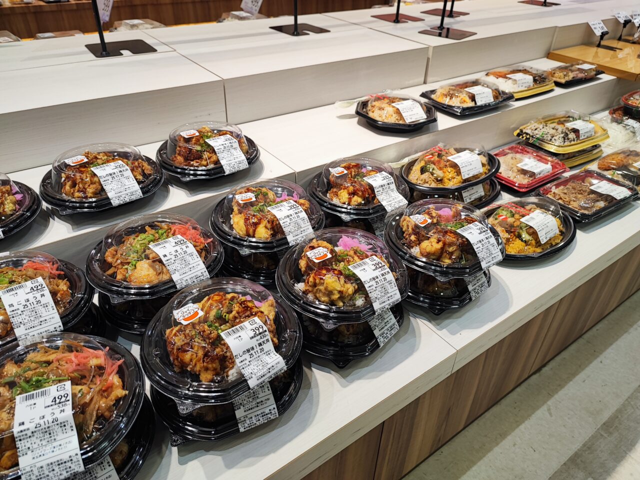 ジョイフーズのジョイキッチン