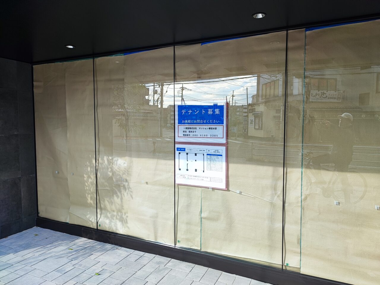 蓮田駅東口開発