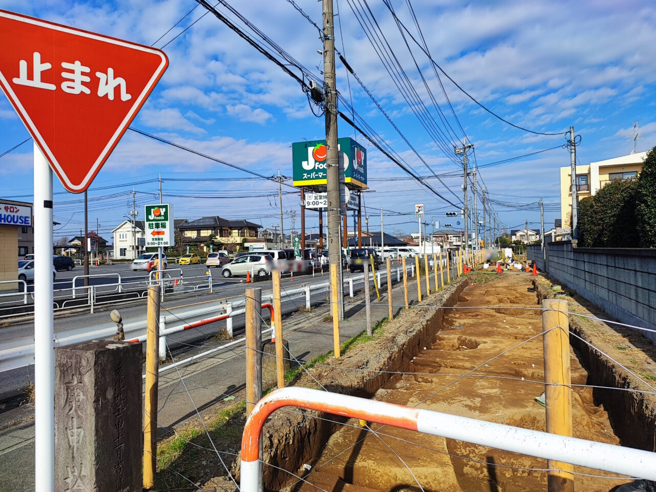 都市計画道路「蓮田駅東口黒浜線」の整備工事