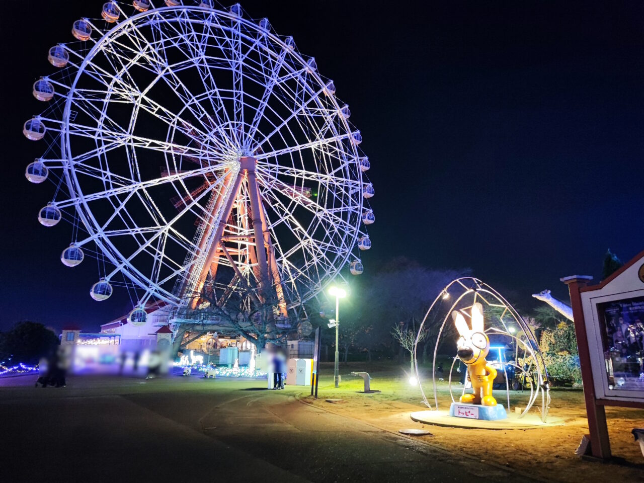 東武動物公園「学園アイドルマスター」コラボイベント