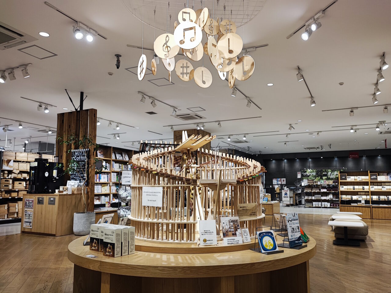 東武動物公園駅周辺クリスマスマーケット