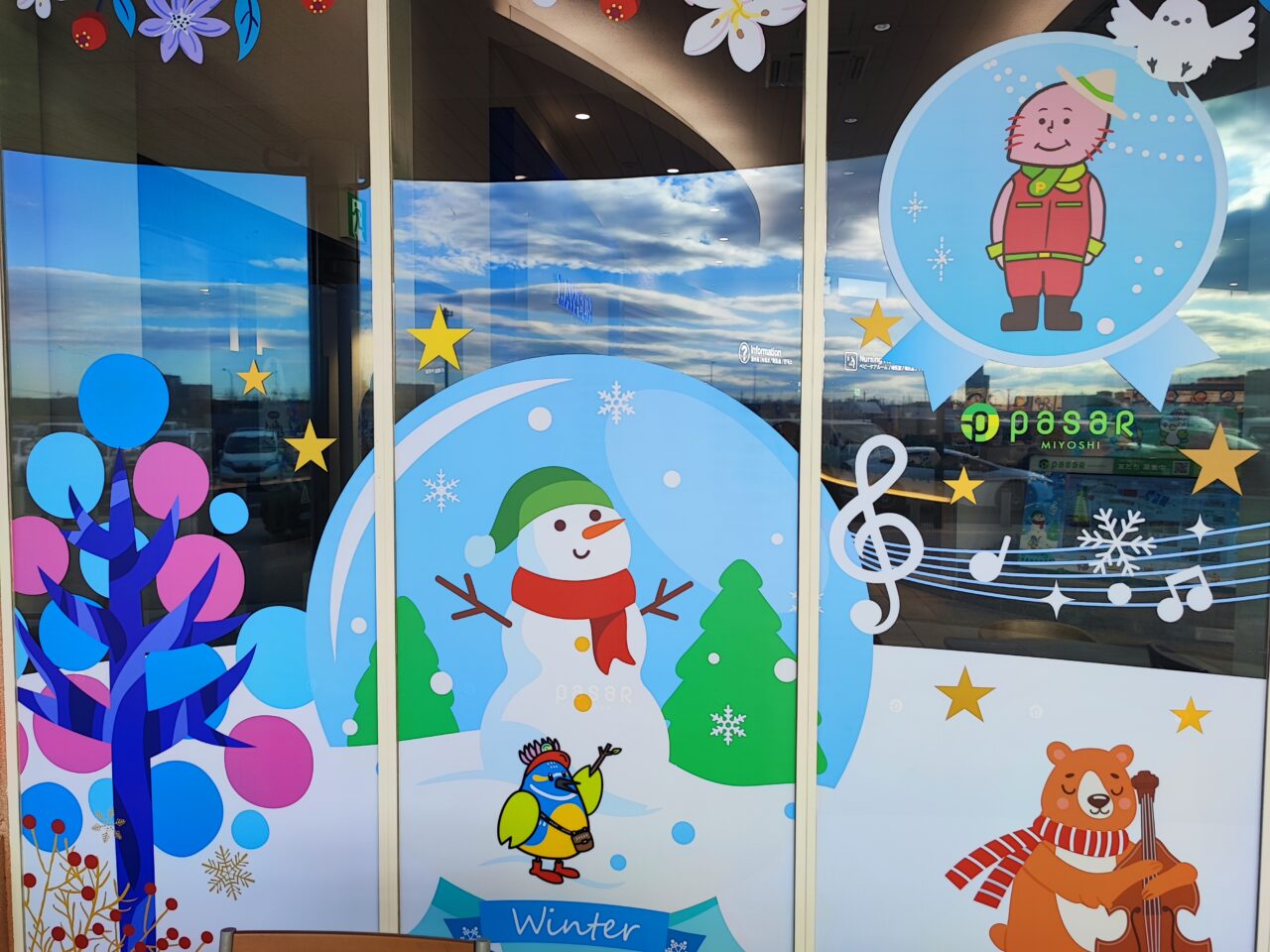 倭物やカヤ（わものやかや）オープン予定