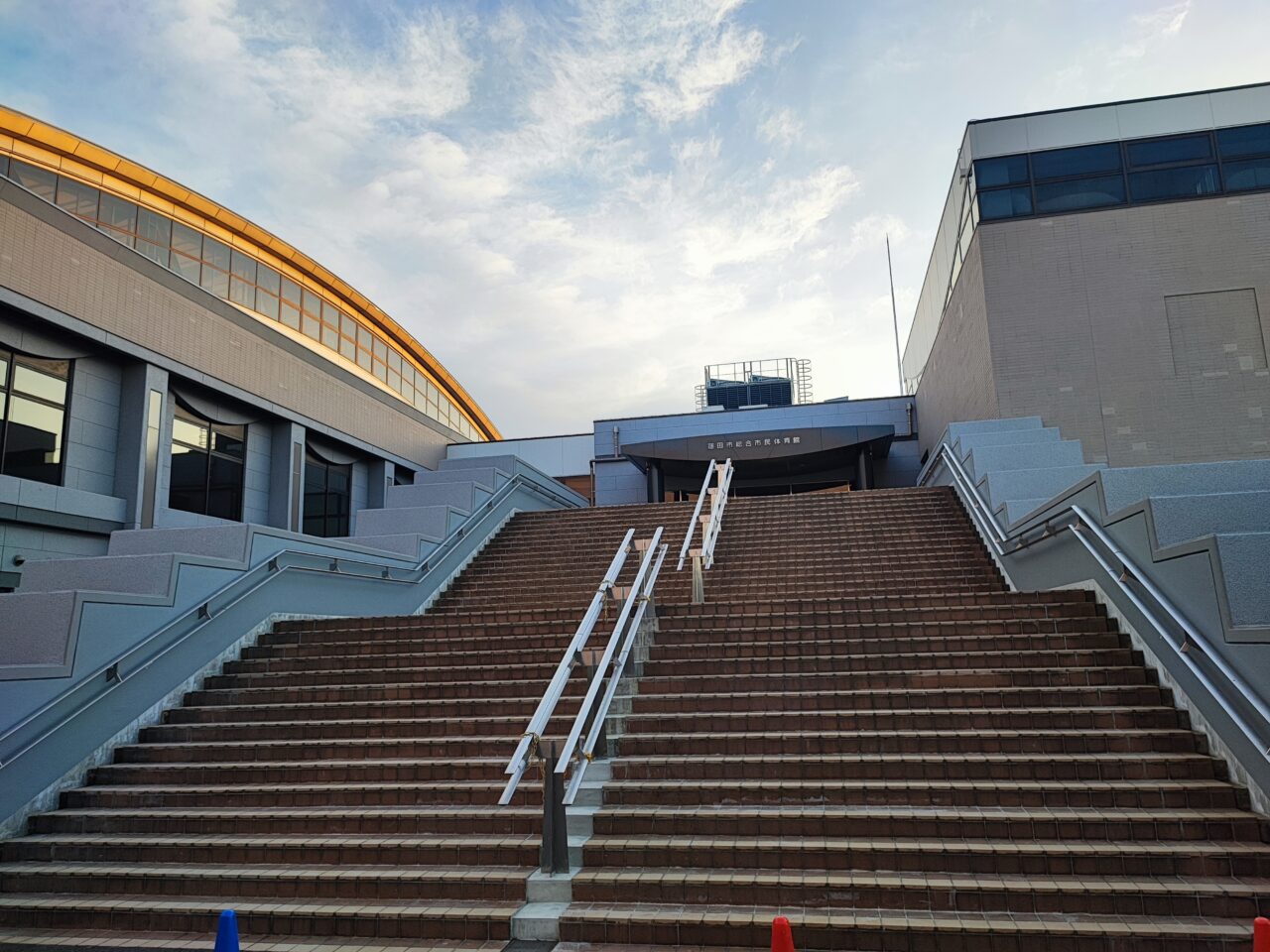 総合市民体育館パルシー2026年4月1日リニューアルオープン