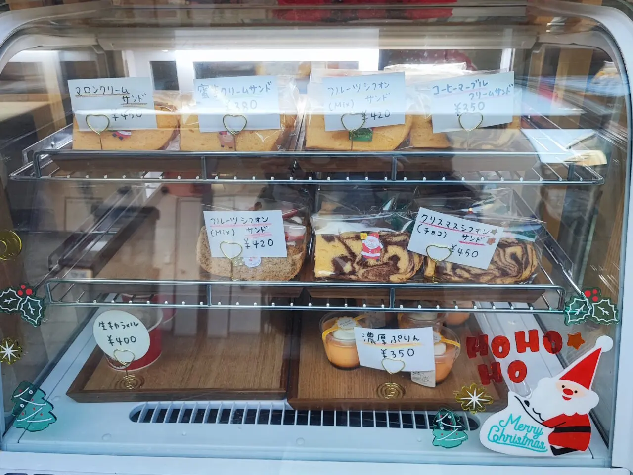 手造り米粉シフォンケーキ専門店「Rian」