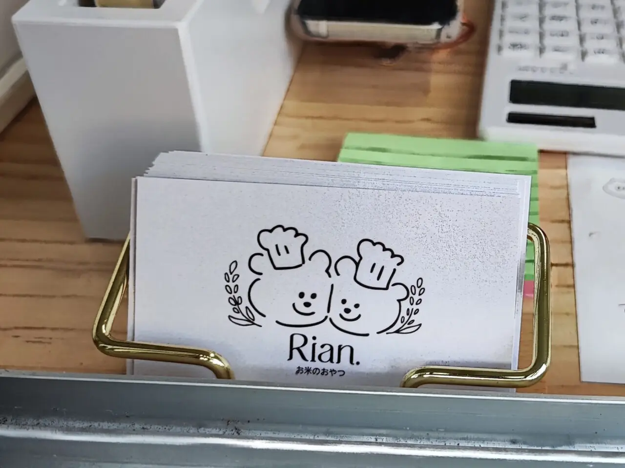 手造り米粉シフォンケーキ専門店「Rian」