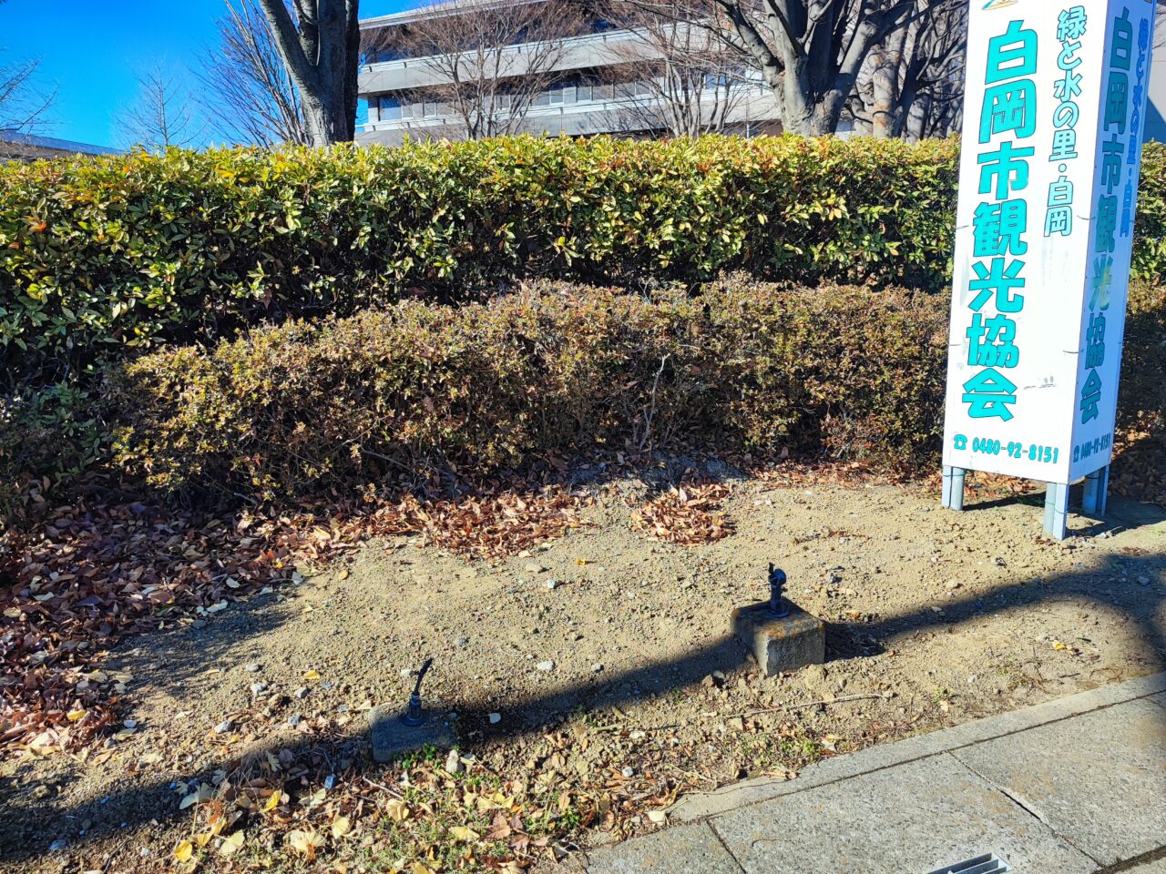 白岡市役所の仮設庁舎が15日オープン