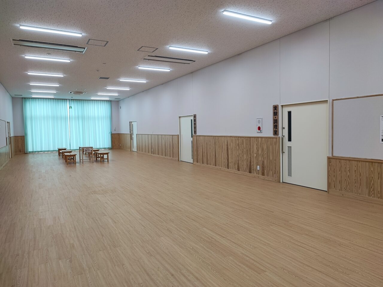 蓮田市環境学習館