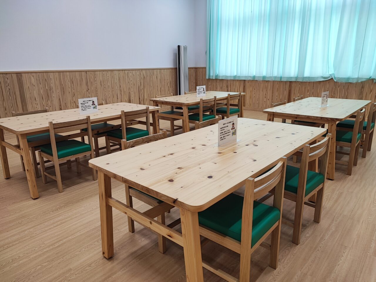 蓮田市環境学習館