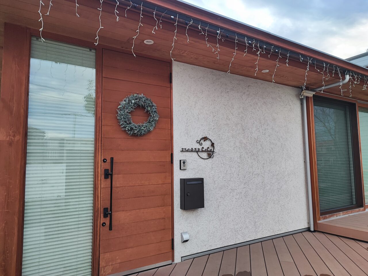 まちの寺子屋 coco「mini hug marché」