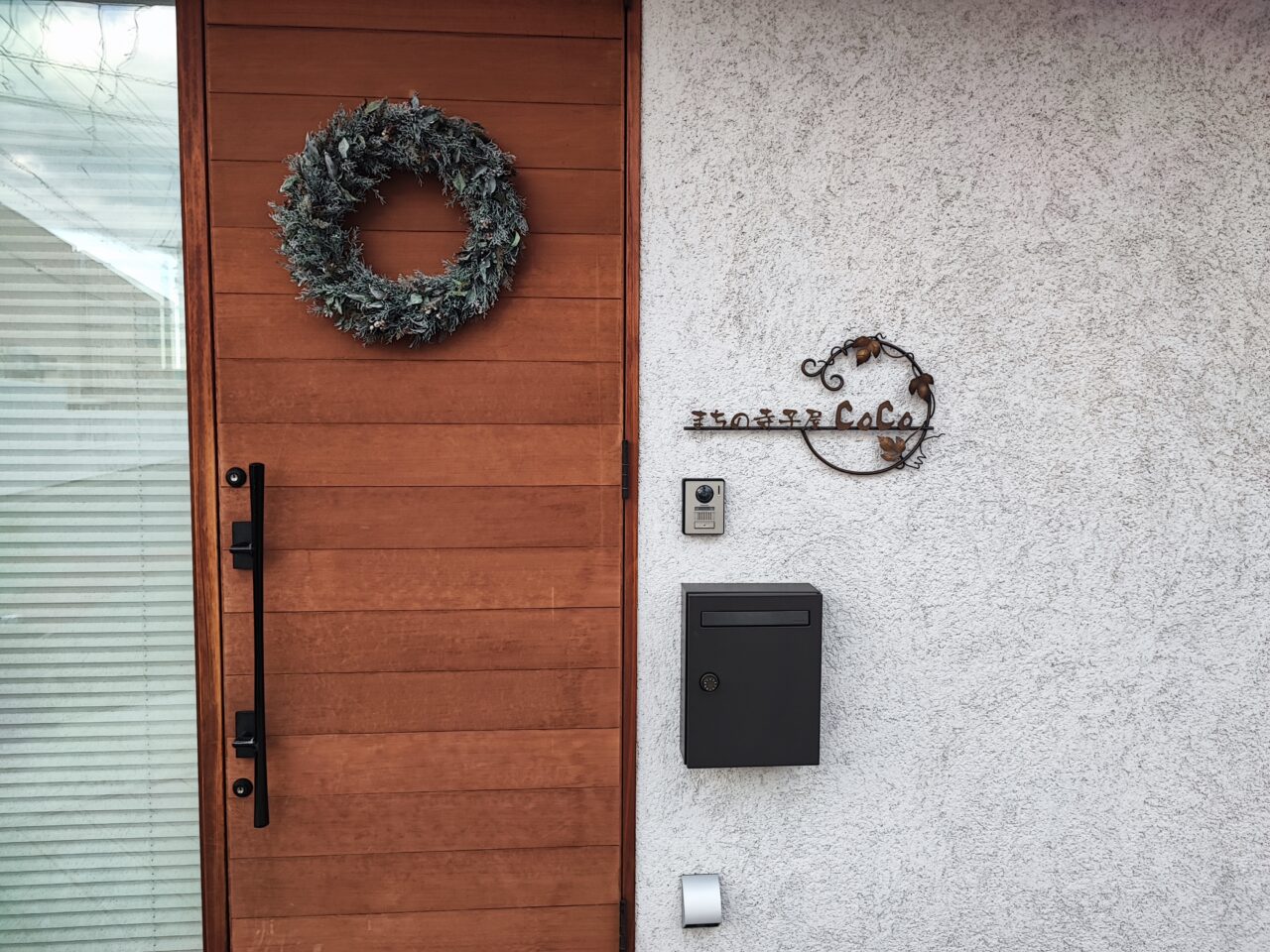 まちの寺子屋 coco「mini hug marché」