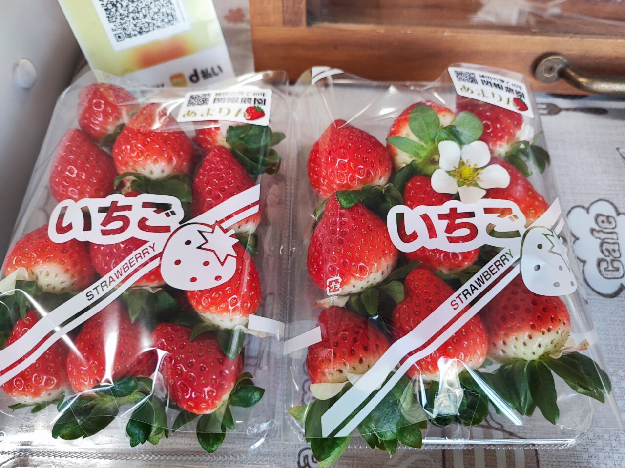 いちご☆ いちこ いちこ いちご様購入専用 いちご adidas ZX 8000