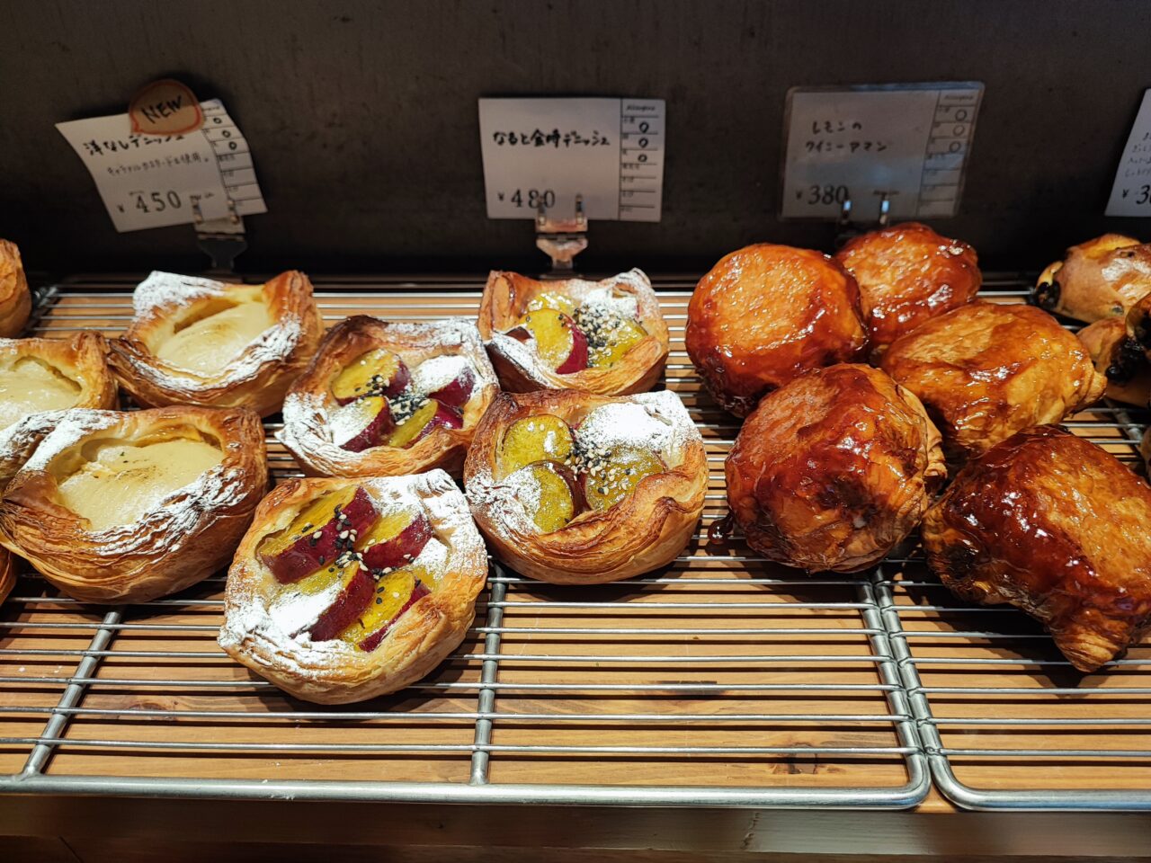 PANSHARE（パンシェア）