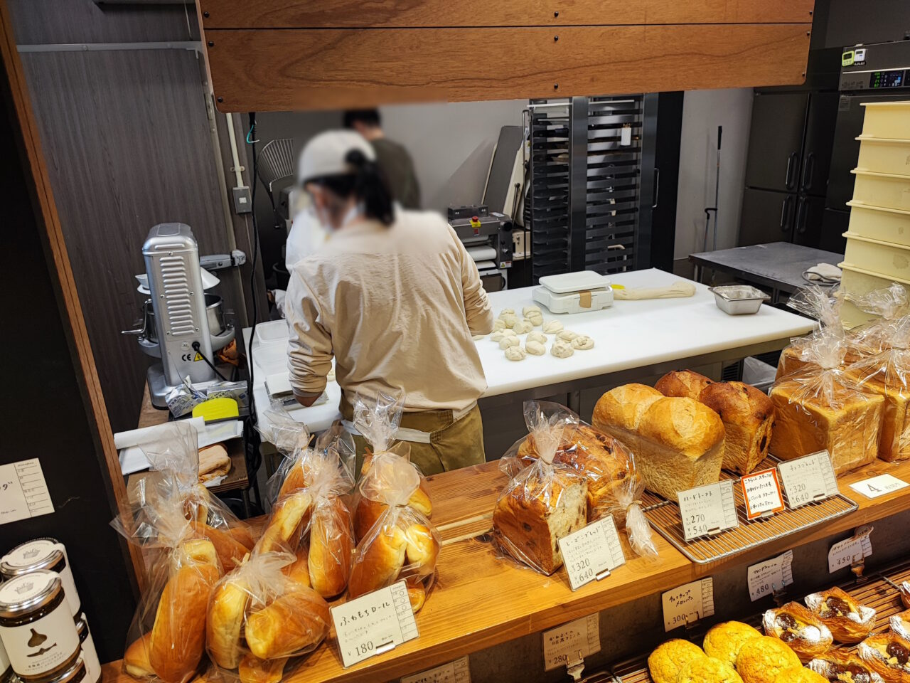 PANSHARE（パンシェア）