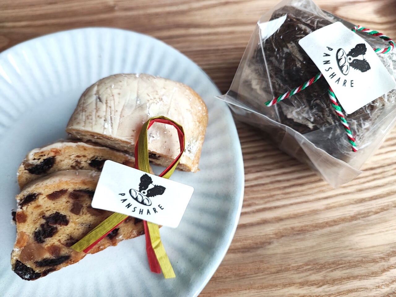 PANSHARE（パンシェア）