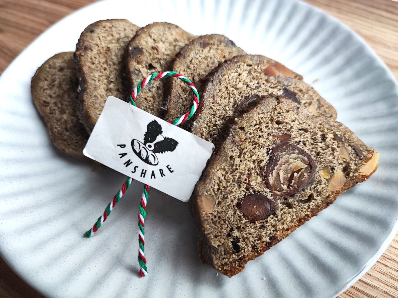 PANSHARE（パンシェア）