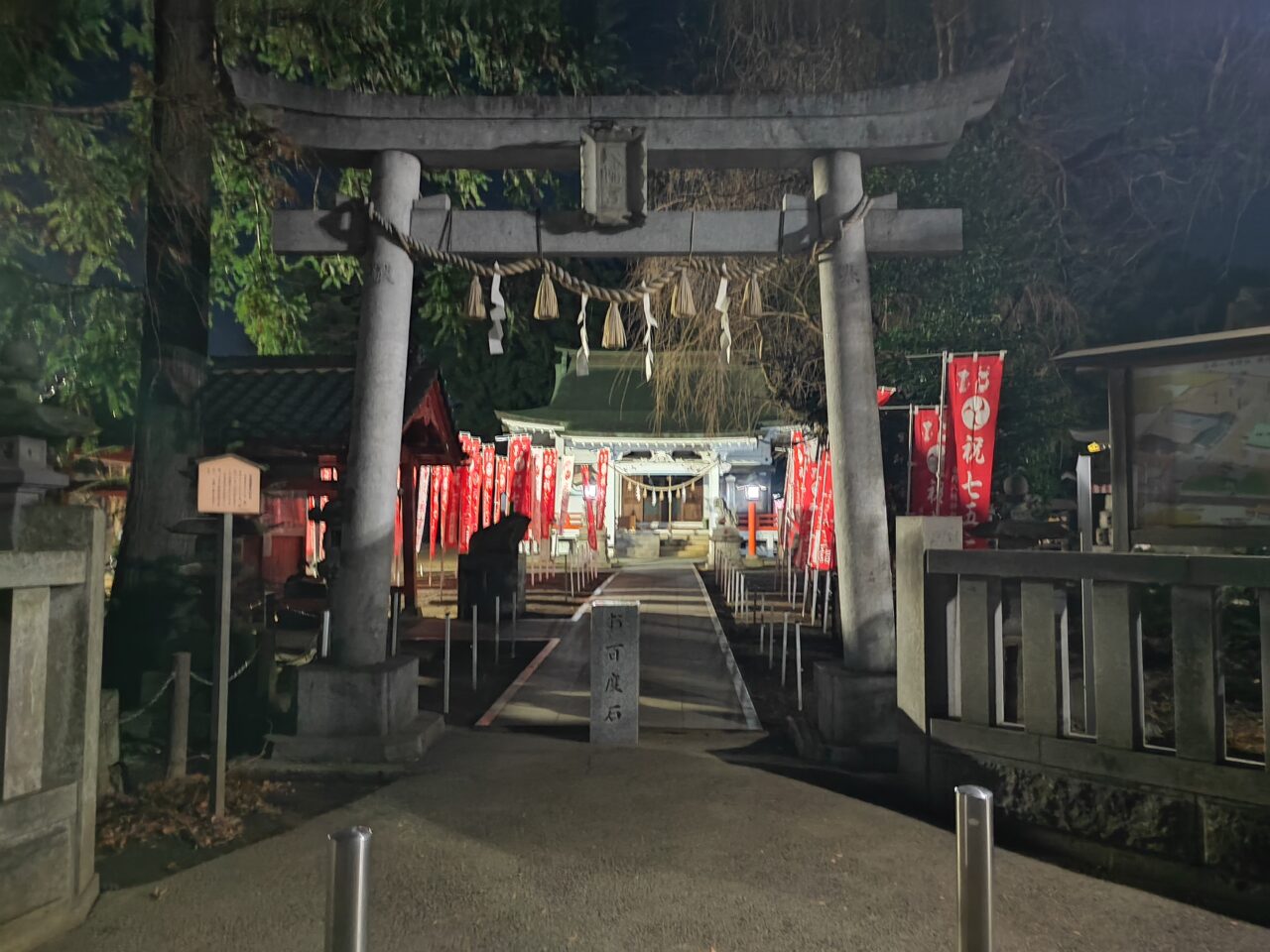 白岡八幡神社で初詣