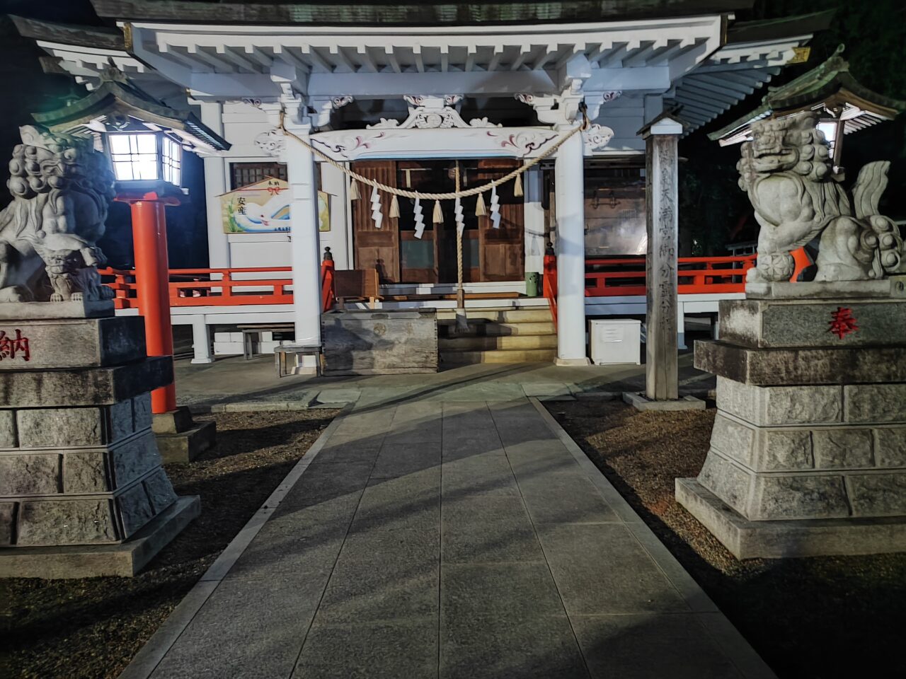 白岡八幡神社で初詣