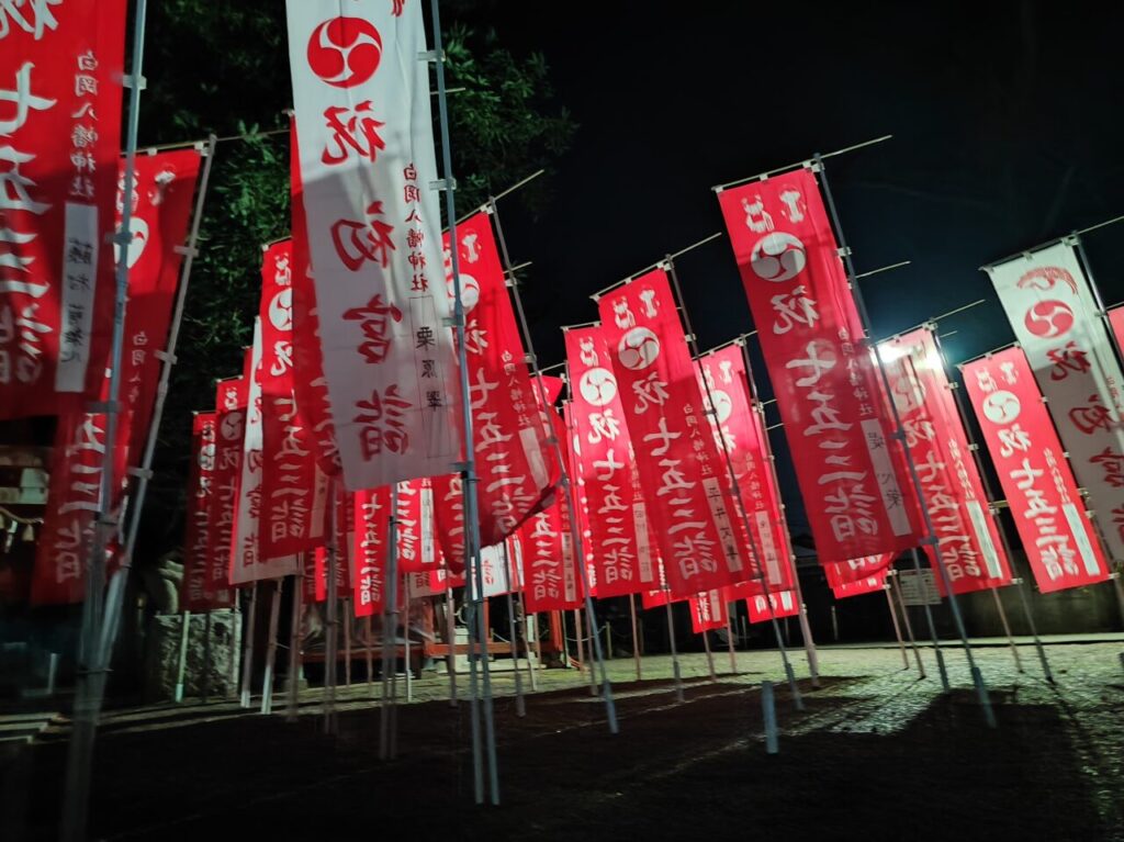 白岡八幡神社で初詣
