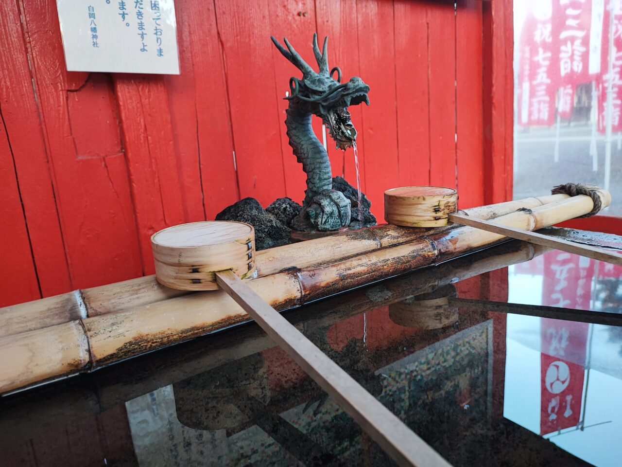 白岡八幡神社で初詣