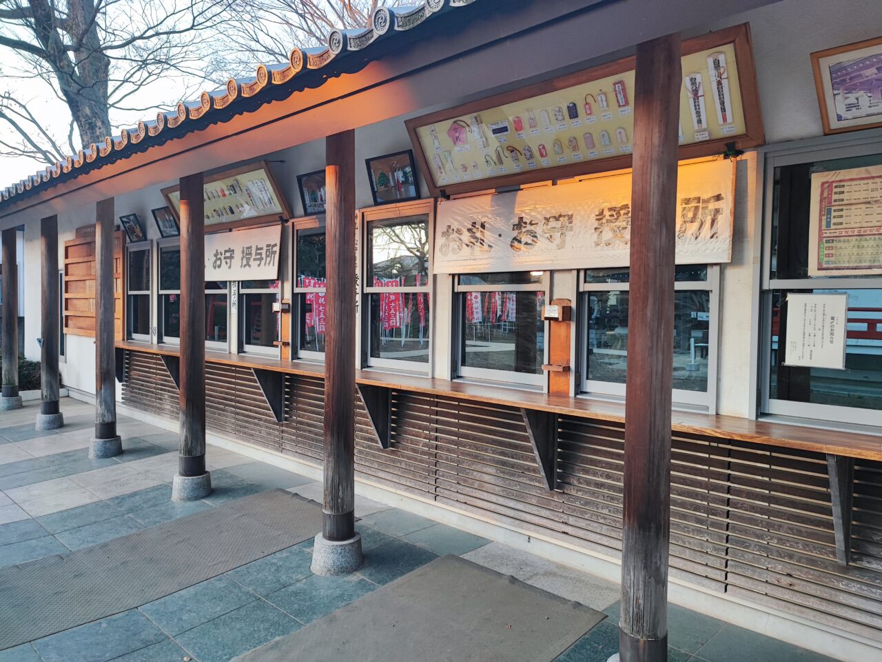 白岡八幡神社で初詣