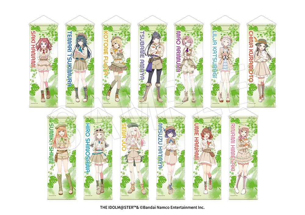 東武動物公園「学園アイドルマスター」コラボイベント