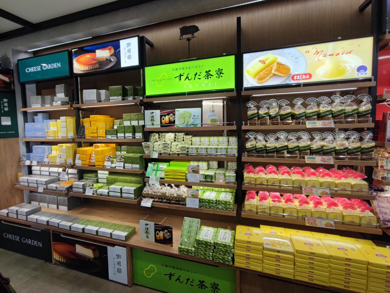 パサール蓮田　「お楽しみ大抽選会」